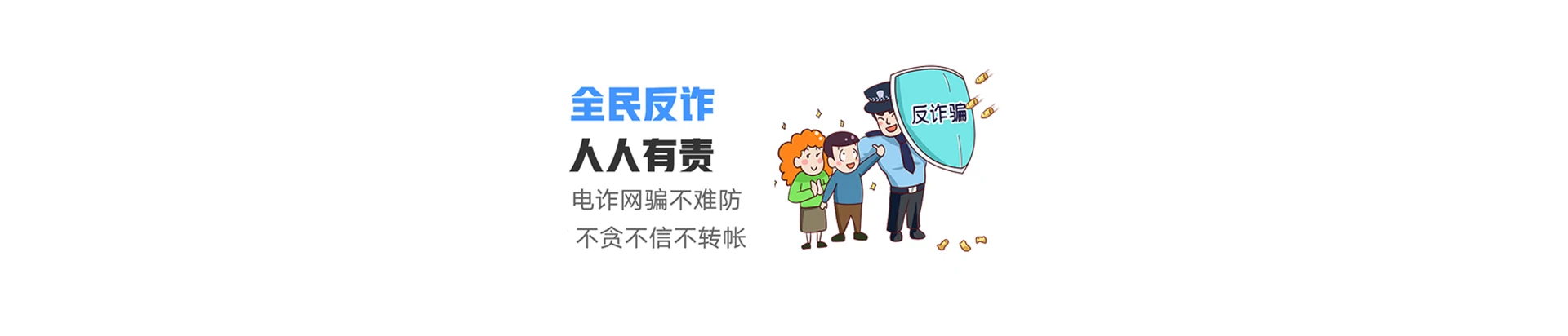 曲沃县联通宽带